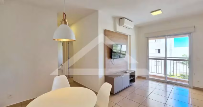 Apartamento mobiliado para locação no edifício jazz residence, próximo a usp - ribeirão preto/sp.