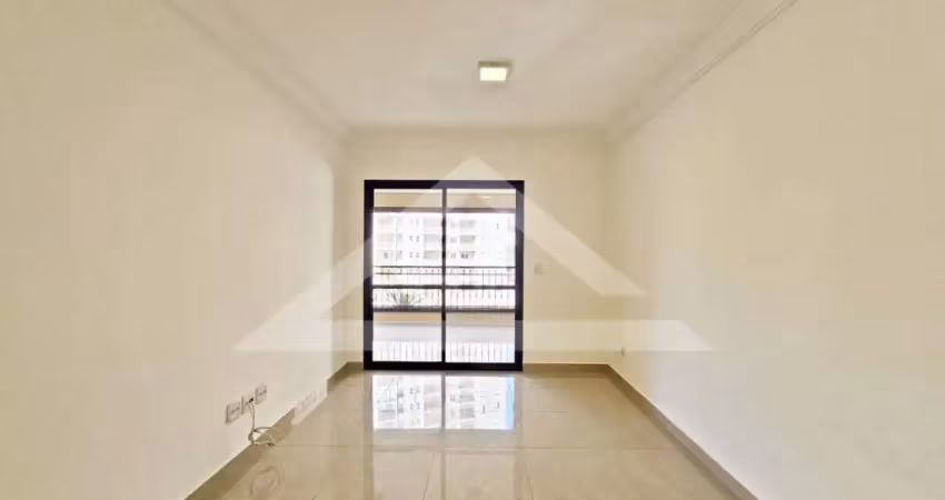 Apartamento para locação no edifício élvia duarte valério, próximo ao parque carlos raya - ribeirão preto/sp.