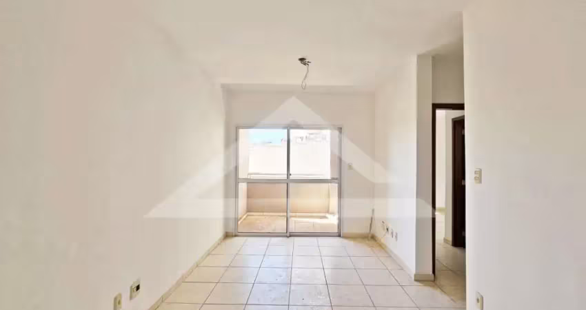 Apartamento para locação no edifício joão rosa, próximo ao supermercados canesin - ribeirão preto/sp.