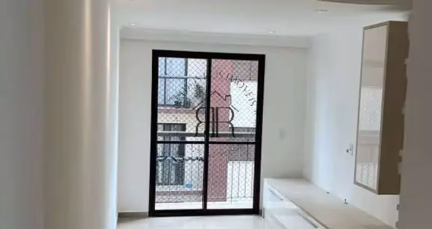 Apartamento com 2 quartos para alugar na Rua Crubixas, Vila Araguaia, São Paulo