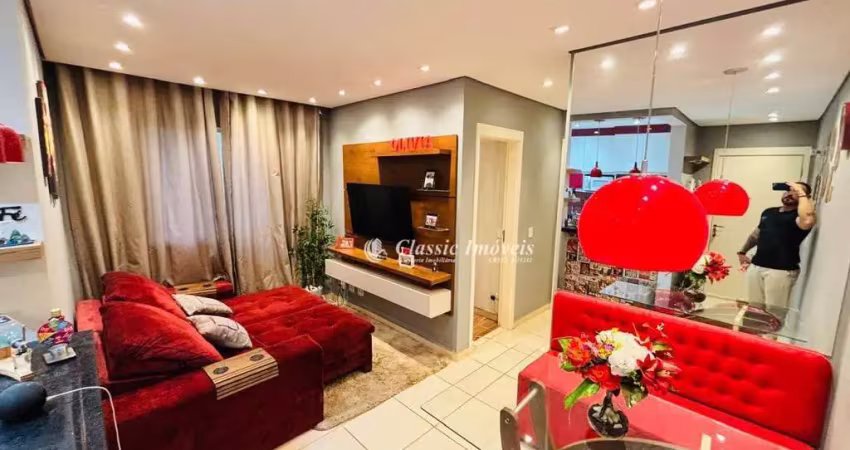 Apartamento com 2 dormitórios à venda, 49 m² por r$ 320.000 - residencial das américas - ribeirão preto/sp