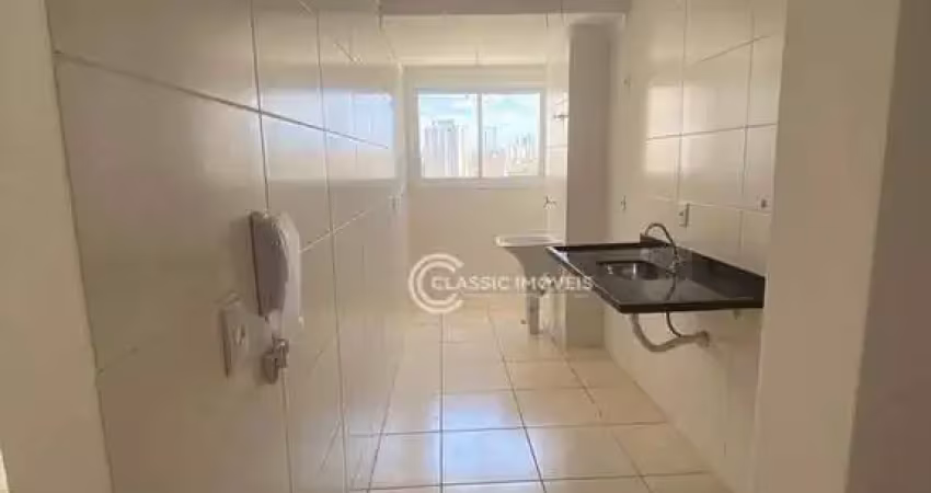 Apartamento com 2 dormitórios à venda, 52 m² por r$ 266.000 - jardim anhangüera - ribeirão preto/sp