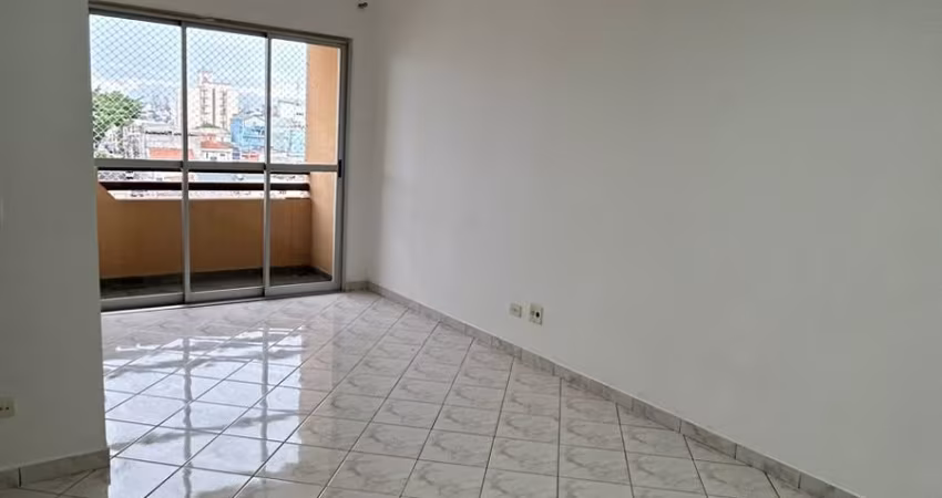 ALUGUE - Cond. Portal de Guarulhos / Vila Itapegica - Guarulhos
