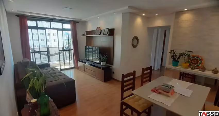 Apartamento com 3 quartos à venda na Avenida Ramalho Ortigão, 188, Vila Gumercindo, São Paulo