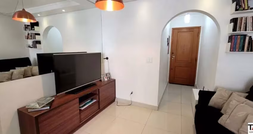 Apartamento com 2 quartos à venda na Rua Jovina, 368, Vila Mascote, São Paulo
