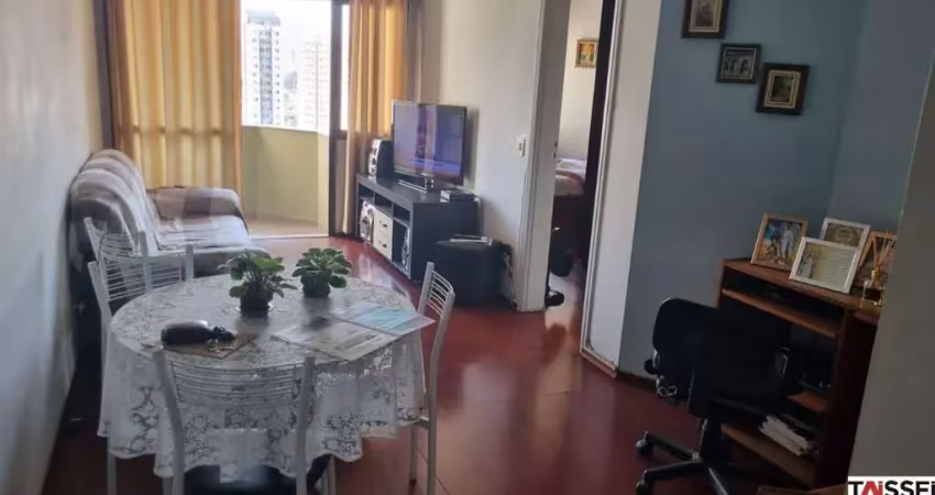 Apartamento com 2 quartos à venda na Avenida Ramalho Ortigão, 374, Vila Gumercindo, São Paulo