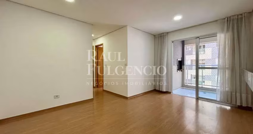 Apartamento com 2 quartos para alugar na Rua Sagrado Coração, 111, Jardim Monções, Londrina