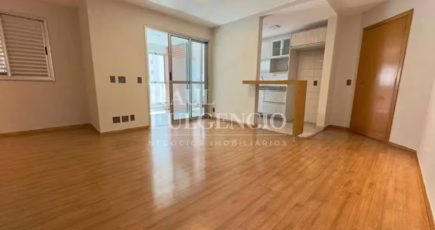 Apartamento para locacao bairro gleba palhano londrina