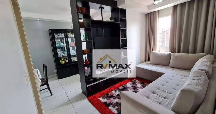 Apartamento com 2 dormitórios à venda, 59 m² por r$ 480.000,00 - butantã - são paulo/sp