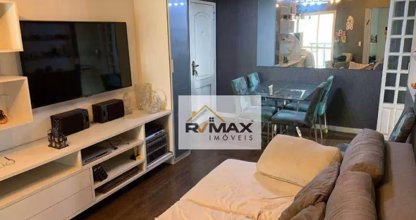 Apartamento à venda, 70 m² por r$ 542.554,00 - saúde - são paulo/sp