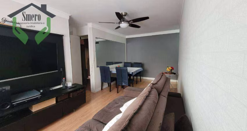 Apartamento à venda, 60 m² por R$ 265.000,00 - Cidade das Flores - Osasco/SP
