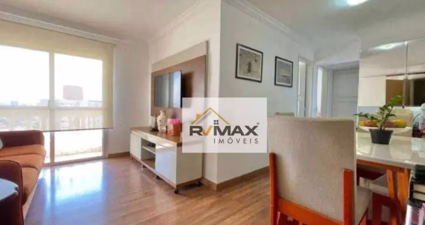 Apartamento com 3 dormitórios à venda, 65 m² por r$ 450.000,00 - jaguaré - são paulo/sp