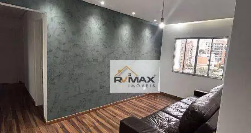 Apartamento com 2 dormitórios à venda, 70 m² por r$ 398.000,00 - vila lageado - são paulo/sp