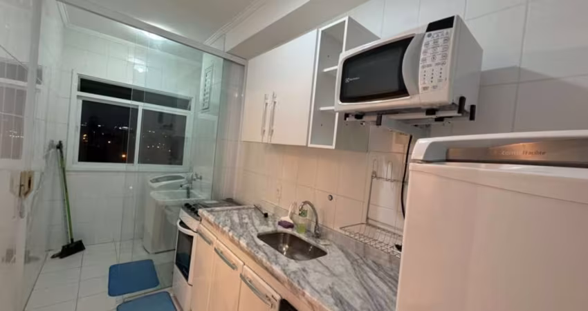 Apartamento com 2 quartos à venda na Luiza Matiello Hanser, 200, Jardim Pagliato, Sorocaba