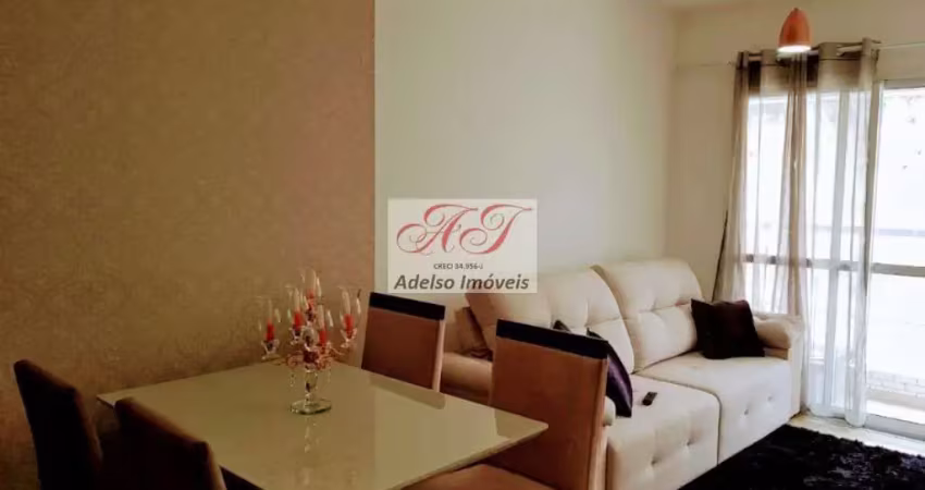 Apartamento moderno e aconchegante na Encruzilhada, Santos-SP: 2 quartos, 1 sala, 2 banheiros, 1 vaga de garagem, 58m² de área. Alugue já!