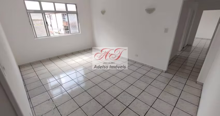 Aluguel de Apartamento de 2 Quartos na Ponta da Praia, Santos-SP: 90m², 2 Banheiros, 1 Sala. Agende sua visita!