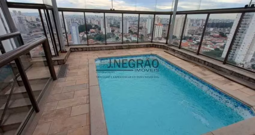 Apartamento com 2 quartos à venda na Rua Fausto, 357, Vila Moinho Velho, São Paulo