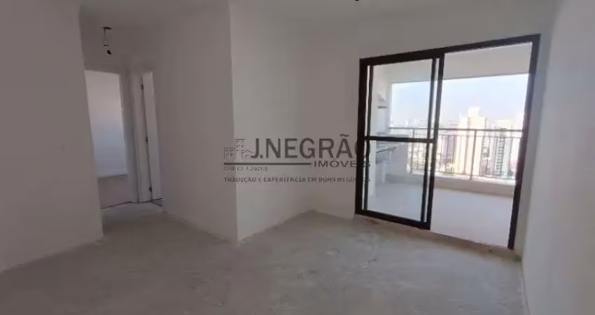 Apartamento com 2 quartos à venda na Avenida Nazaré, 2118, Ipiranga, São Paulo