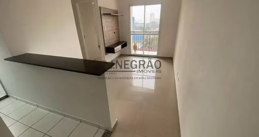 Apartamento com 2 quartos à venda na Rua Marquês de Maricá, 660, Sacomã, São Paulo