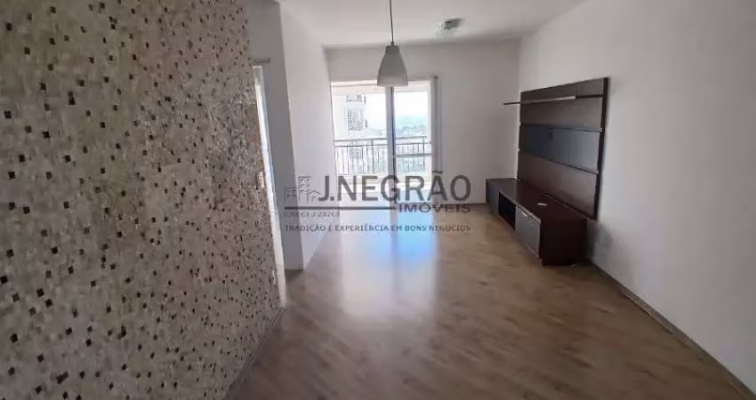 Apartamento com 3 quartos à venda na Avenida Padre Arlindo Vieira, 214, Vila das Mercês, São Paulo
