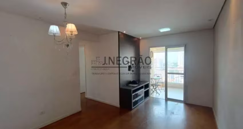 Apartamento com 3 quartos para alugar na Rua Nossa Senhora das Mercês, 867, Vila das Mercês, São Paulo