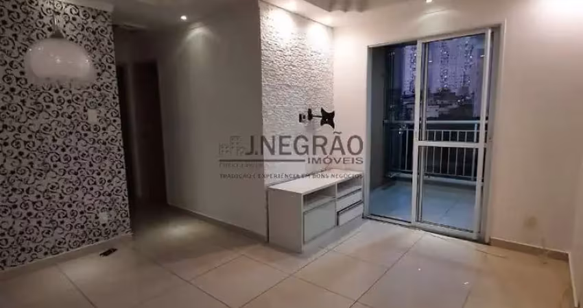 Apartamento com 2 quartos à venda na Vila das Mercês, São Paulo 