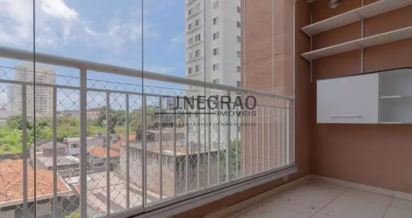 Apartamento com 2 quartos à venda na Rua Nossa Senhora da Saúde, 1330, Vila das Mercês, São Paulo