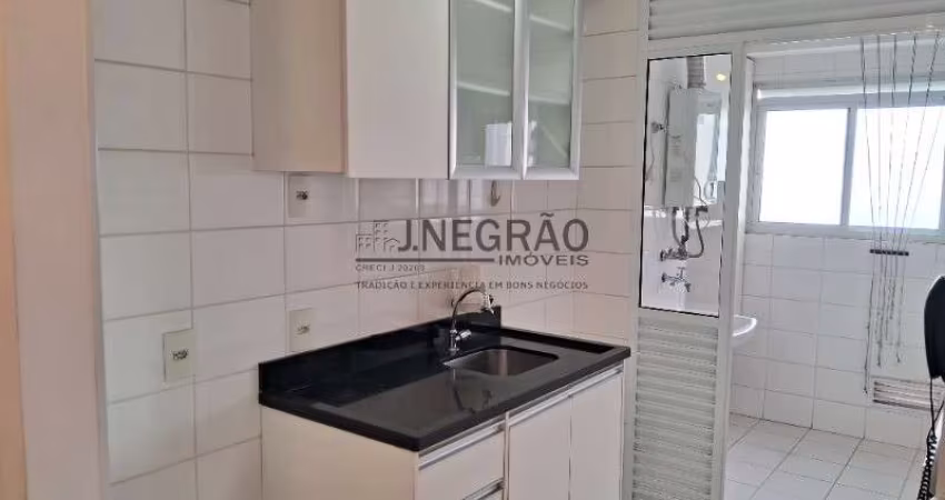Imperdível oportunidade de locação de apartamento na Vila Vera, São Paulo-SP:  1 suíte, 2 salas, 2 banheiros, 1 vaga de garagem e 63,00 m² de área!