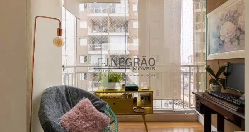 Apartamento com 2 quartos à venda na Rua Nossa Senhora da Saúde, 1330, Vila das Mercês, São Paulo