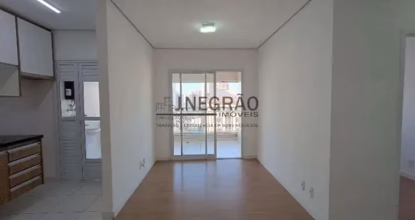 Apartamento com 2 quartos à venda na Rua Abagiba, 582, Vila Vera, São Paulo