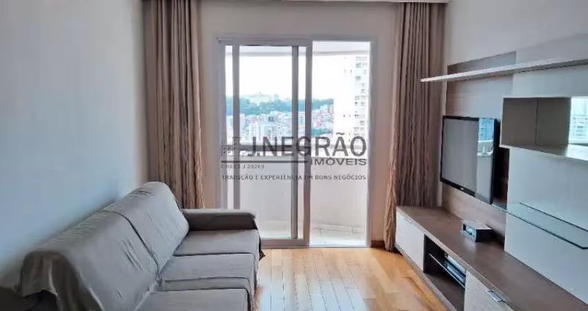Imperdível: apartamento mobiliado à venda em sp, 2 quartos, 2 salas, 2 banheiros, 1 vaga na vila moinho velho - 69m²!