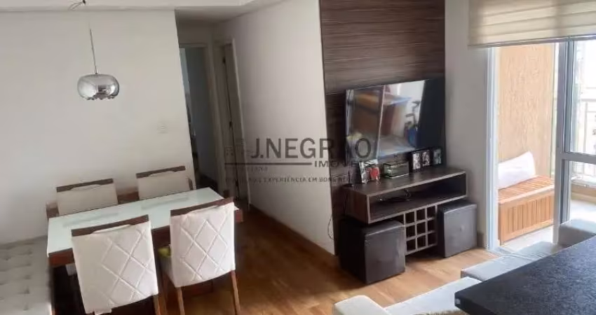 Apartamento com 2 quartos à venda na Rua Nossa Senhora da Saúde, 1330, Vila das Mercês, São Paulo