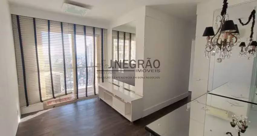 Apartamento com 2 quartos para alugar na Avenida Coronel José Pires de Andrade, 845, Vila Vera, São Paulo