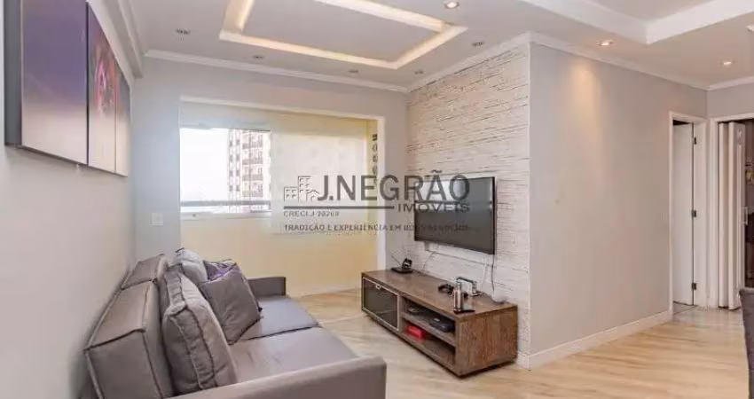 Apartamento com 2 quartos à venda na Avenida Padre Arlindo Vieira, 700, Vila das Mercês, São Paulo