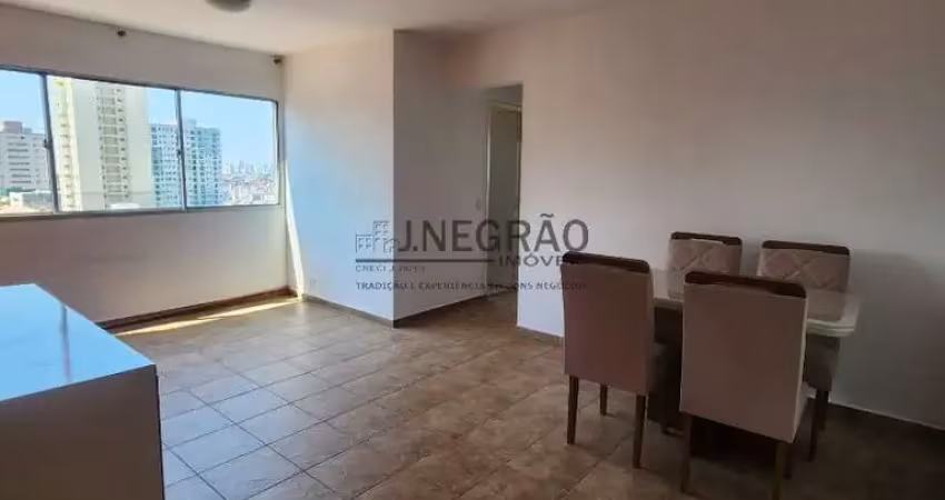 Apartamento para locação na vila moinho velho, são paulo-sp: 2 quartos, 2 salas, 1 banheiro, 1 vaga de garagem, 100m² de área.