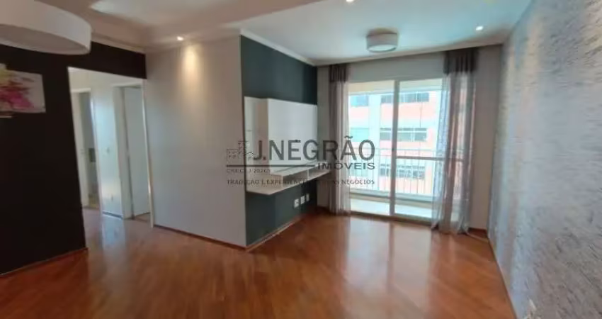 Apartamento com 3 quartos para alugar na Rua do Reno, 136, Vila Moinho Velho, São Paulo