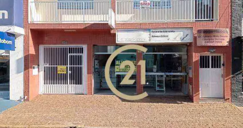 Loja para alugar no bairro  cidade nova em indaiatuba/sp - lo0047