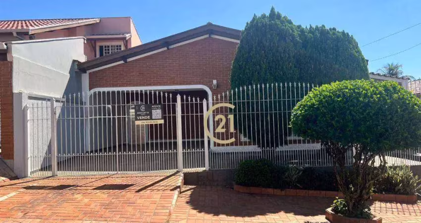 Casa para venda ou aluguel no parque são lourenço em indaiatuba/sp - ca3186