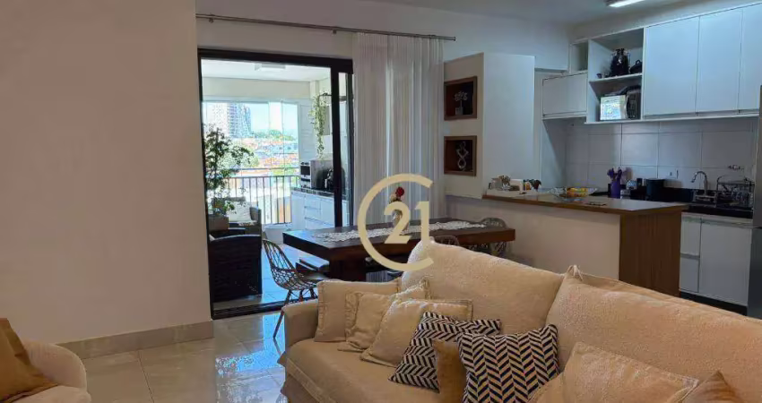 Apartamento à venda no condomínio the park view - vila almeida em indaiatuba/sp - ap1319