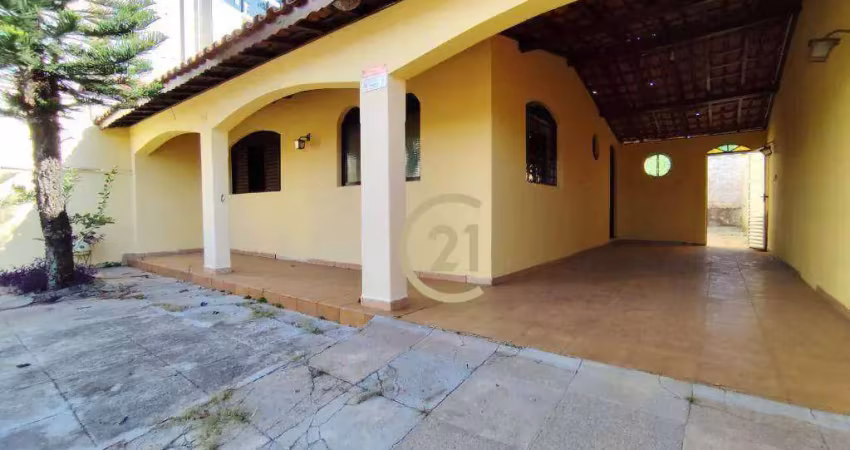 Casa para venda ou locação no núcleo habitacional brigadeiro faria lima em indaiatuba/sp - ca3212