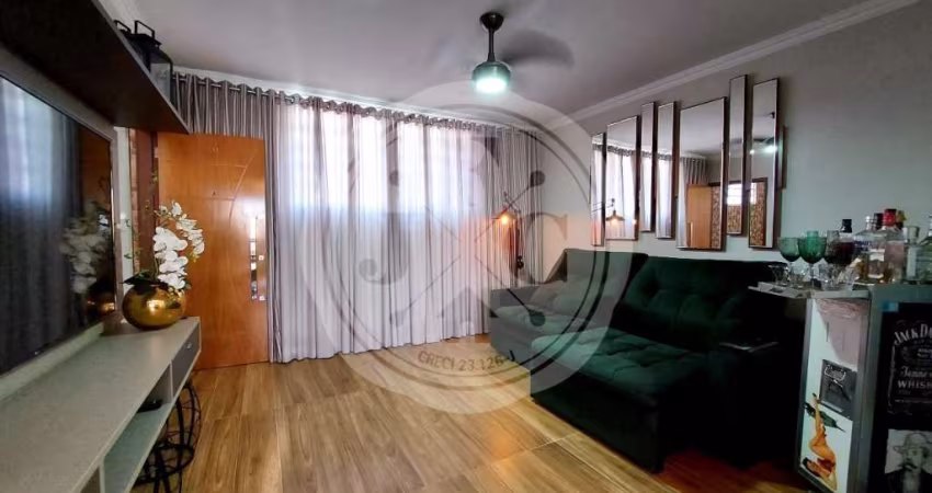 Apartamento com 2 quartos à venda na Avenida Meira Júnior, 1895, Jardim Paulistano, Ribeirão Preto