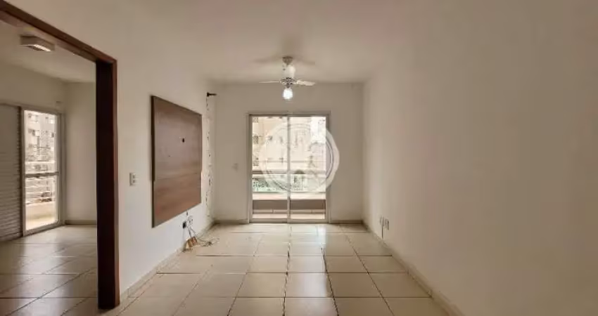 Apartamento com 1 quarto para alugar no Jardim Botânico, Ribeirão Preto 