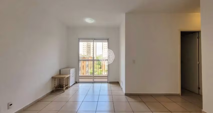 Apartamento com 2 quartos para alugar no Jardim República, Ribeirão Preto 
