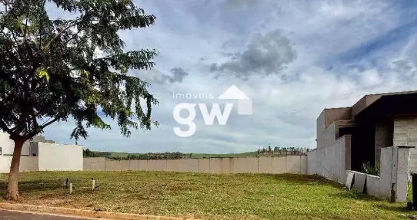 Terreno no vivendas da mata, portal paineiras, ribeirao preto i venda
