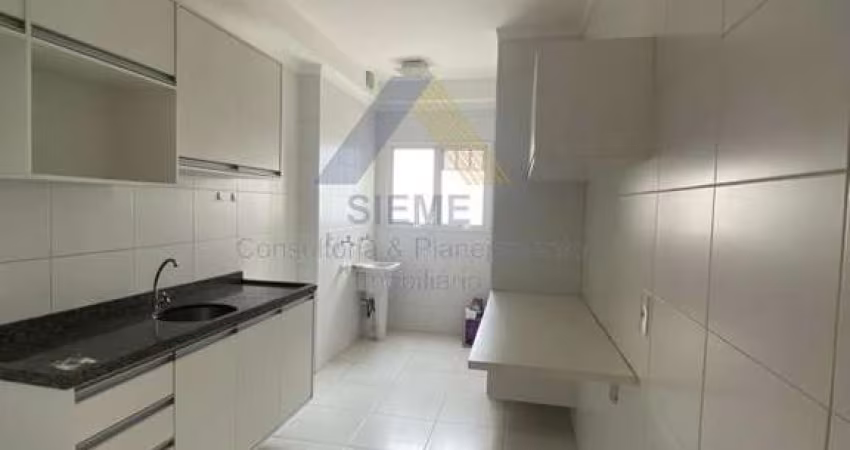 Apartamento para Locação em Salto, Jardim Nova Era, 2 dormitórios, 1 banheiro, 1 vaga