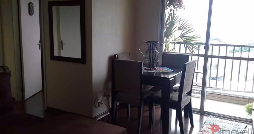 Apartamento à venda, 2 quartos, 1 vaga, Mooca - São Paulo/SP