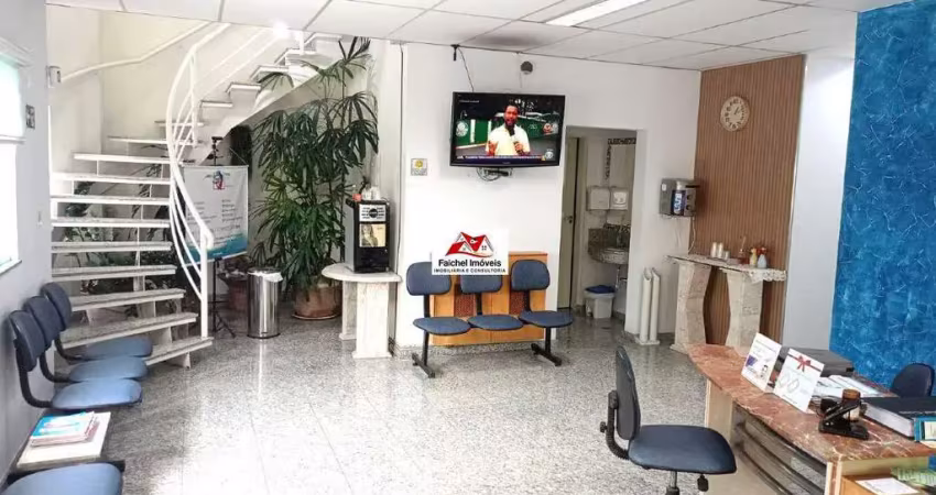 Ótima sala comercial de 11,30m² na a vittal prime clínica multidisciplinar, já com recepção, sem cond. e iptu por 1.550,00/mês - mooca/sp