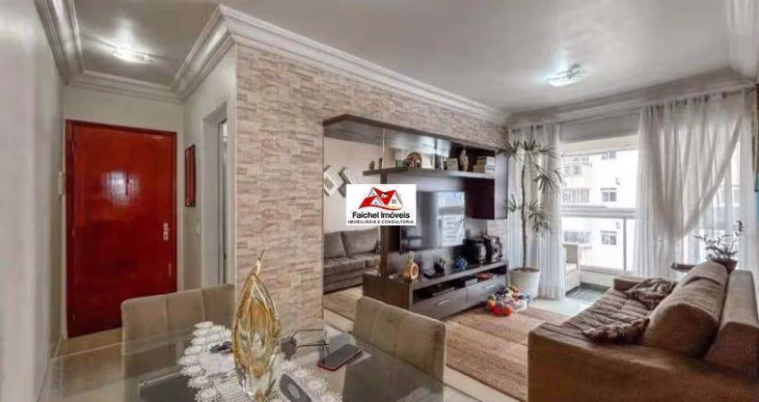 Lindo apartamento de 57m² com 2 dorm., 1 suite, 1 vaga, varanda com fechamento, ótimo lazer com mercado por 550.000,00 - Tatuapé/SP