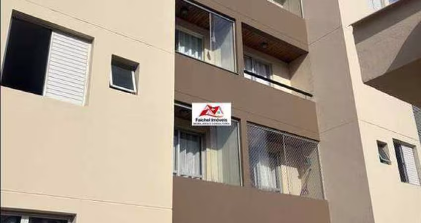 Apartamento para locação na Chacara Santo Antonio!!