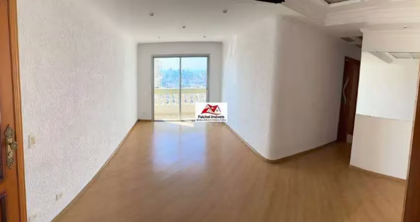 Apartamento com 2 quartos à venda na Avenida Sapopemba, Vila Regente Feijó, São Paulo